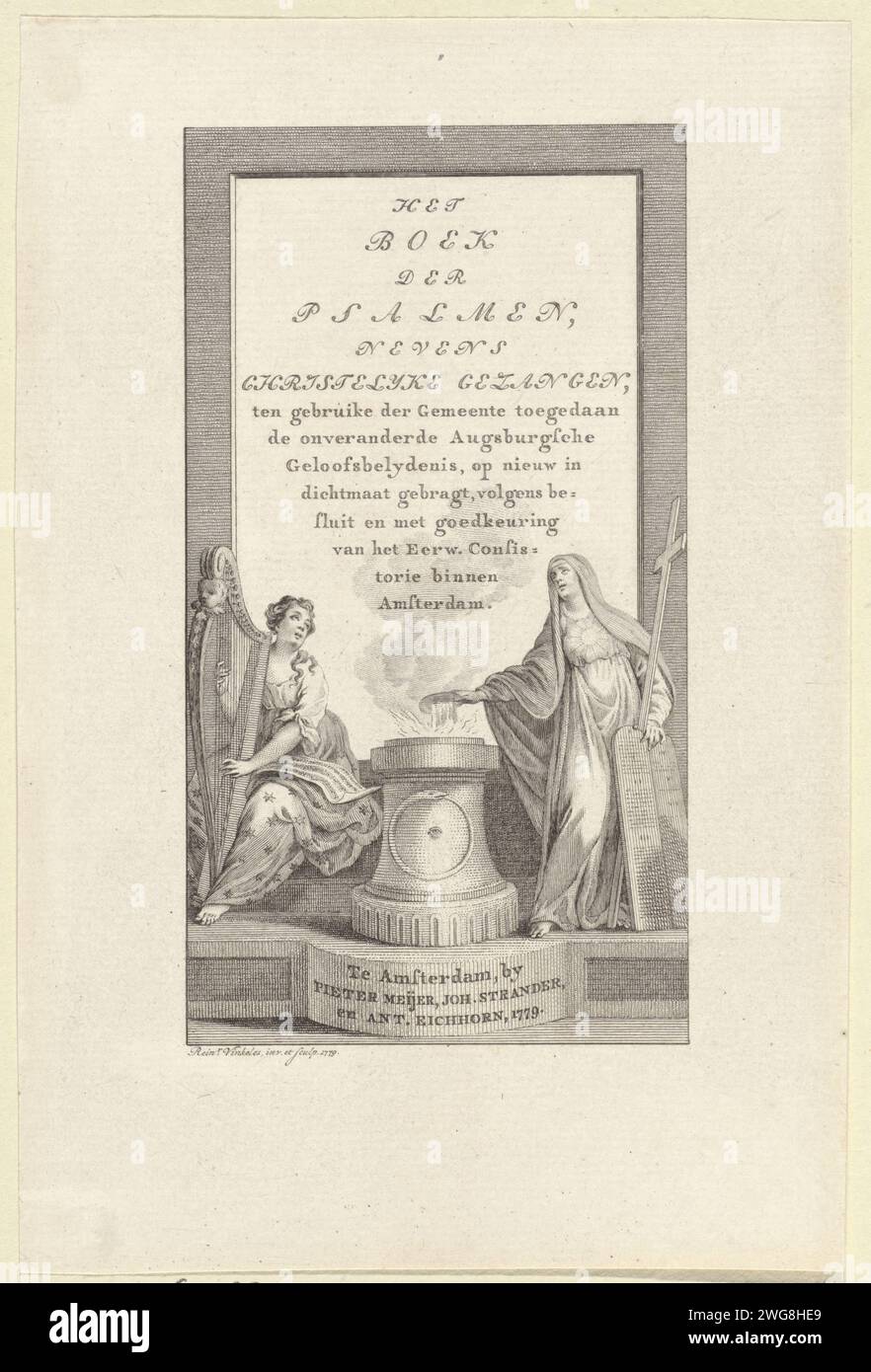Title page for: 'The book der Psalmen, Near Christelyke Zangenen', 1779, Reinier Vinkeles (I), 1779 print  Amsterdam paper etching / engraving altar. serpent Ouroboros. Trust (+ allegorical scene, i.e. two or more personifications involved in an action). harp Stock Photo