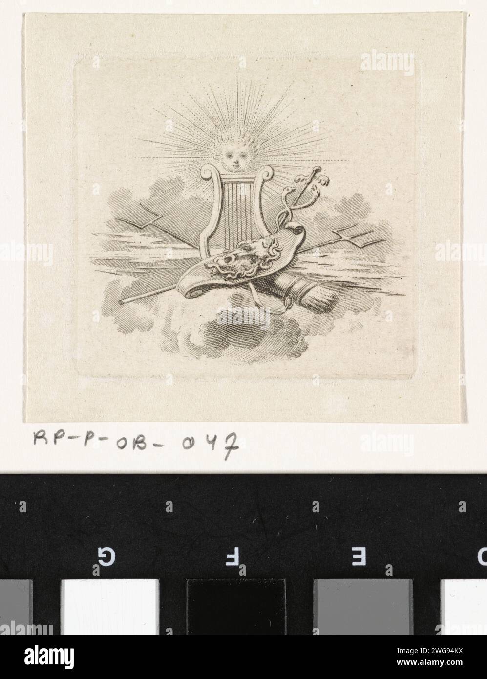 Snakes bundle hires stock photography and images Alamy