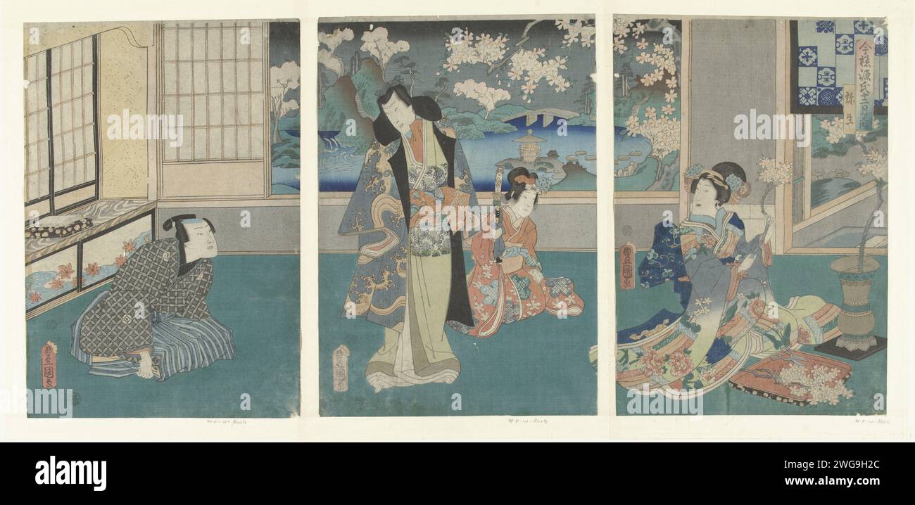 De derde maand, utagawa kunisada (i), 1861 print Room with flower ...