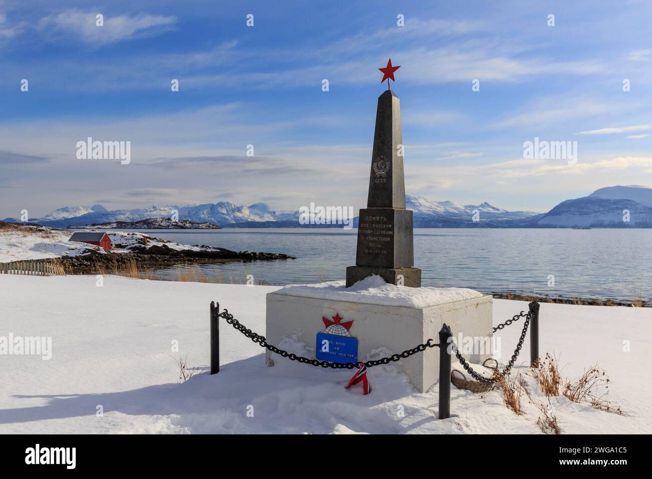 Memorial stone for the victims of the prison camp in World War II, Winter, Harstad, Troms og Finnmark, Norway Stock Photo