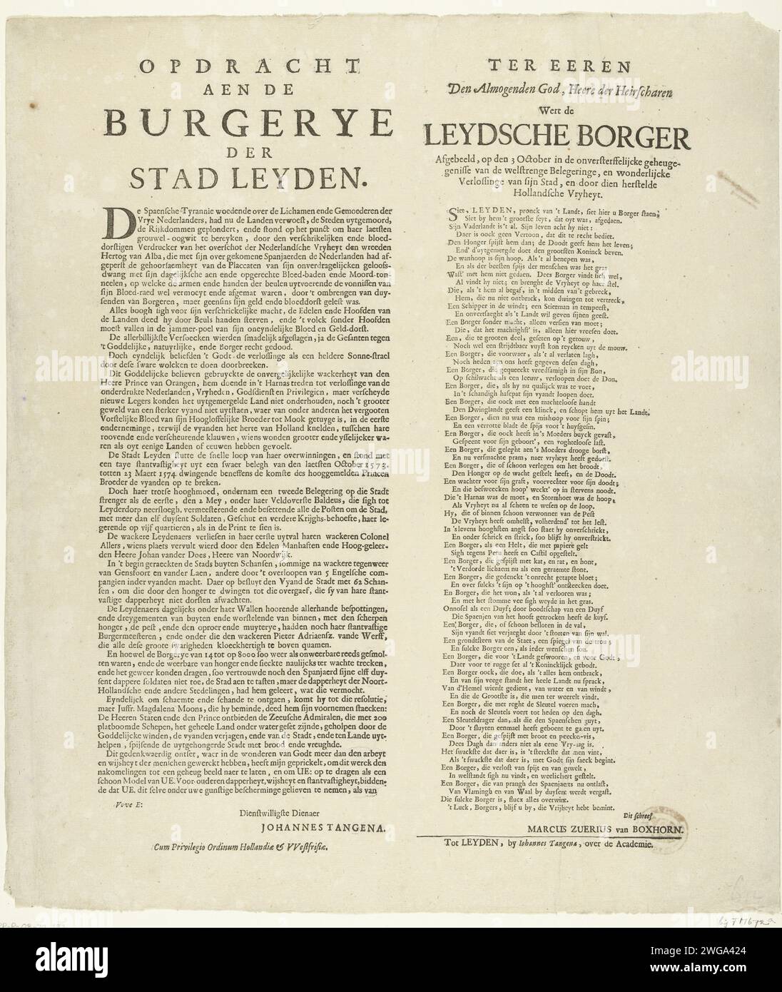 Assignment to the bourgeoisie van Leiden, 1574, 1687 - 1691 text sheet ...