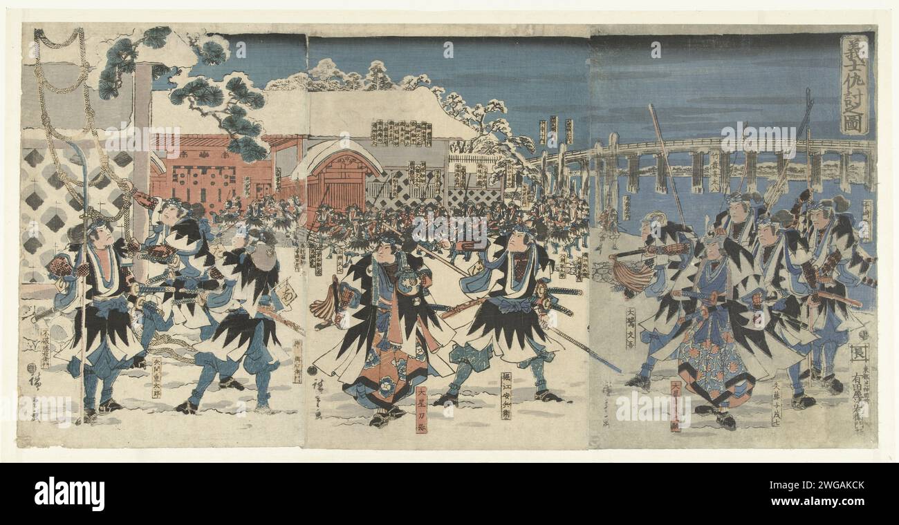 The revenge of the faithful Samurai Zonder Leader Hiroshige I Utagawa 1846 print Snow landscape with all 47 Ronin Samurai without a leader gathering before avenging the death of their leader In