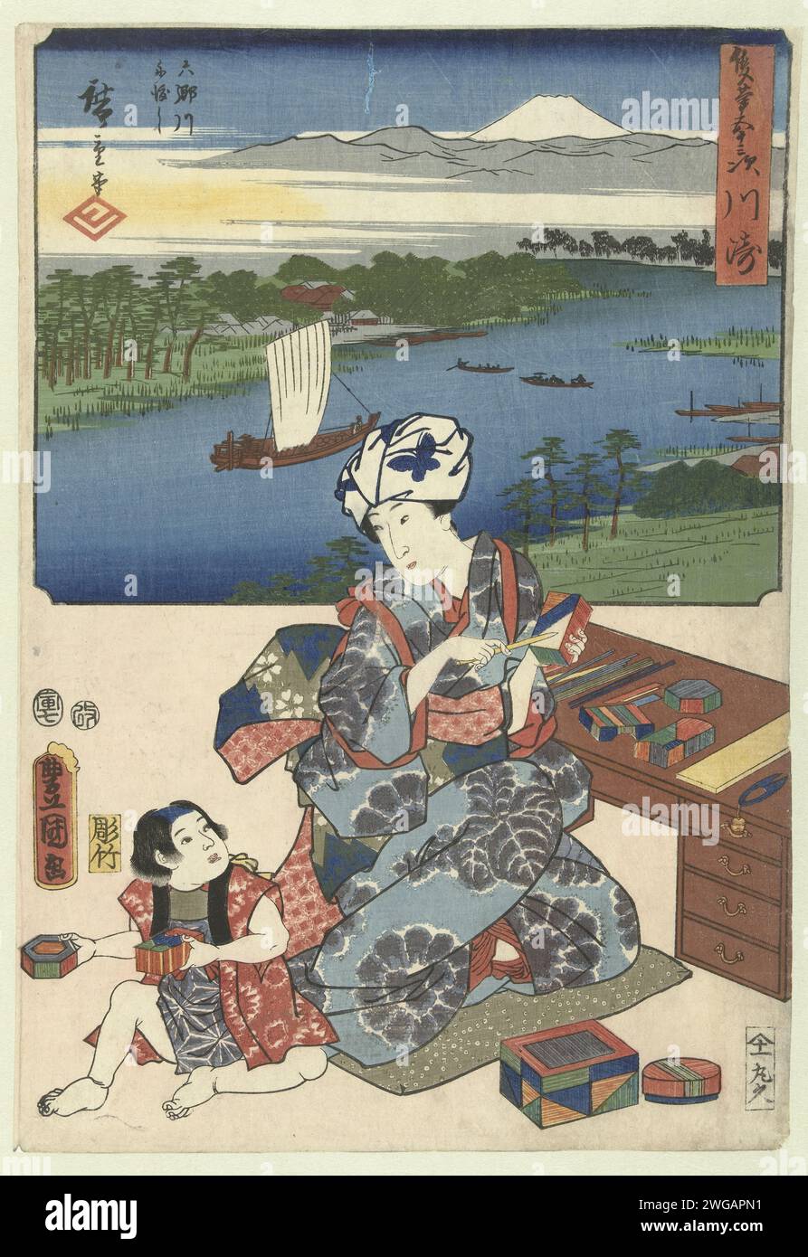 Kawasaki, Utagawa Kunisada (i), 1854 print Wife and child, at desk ...