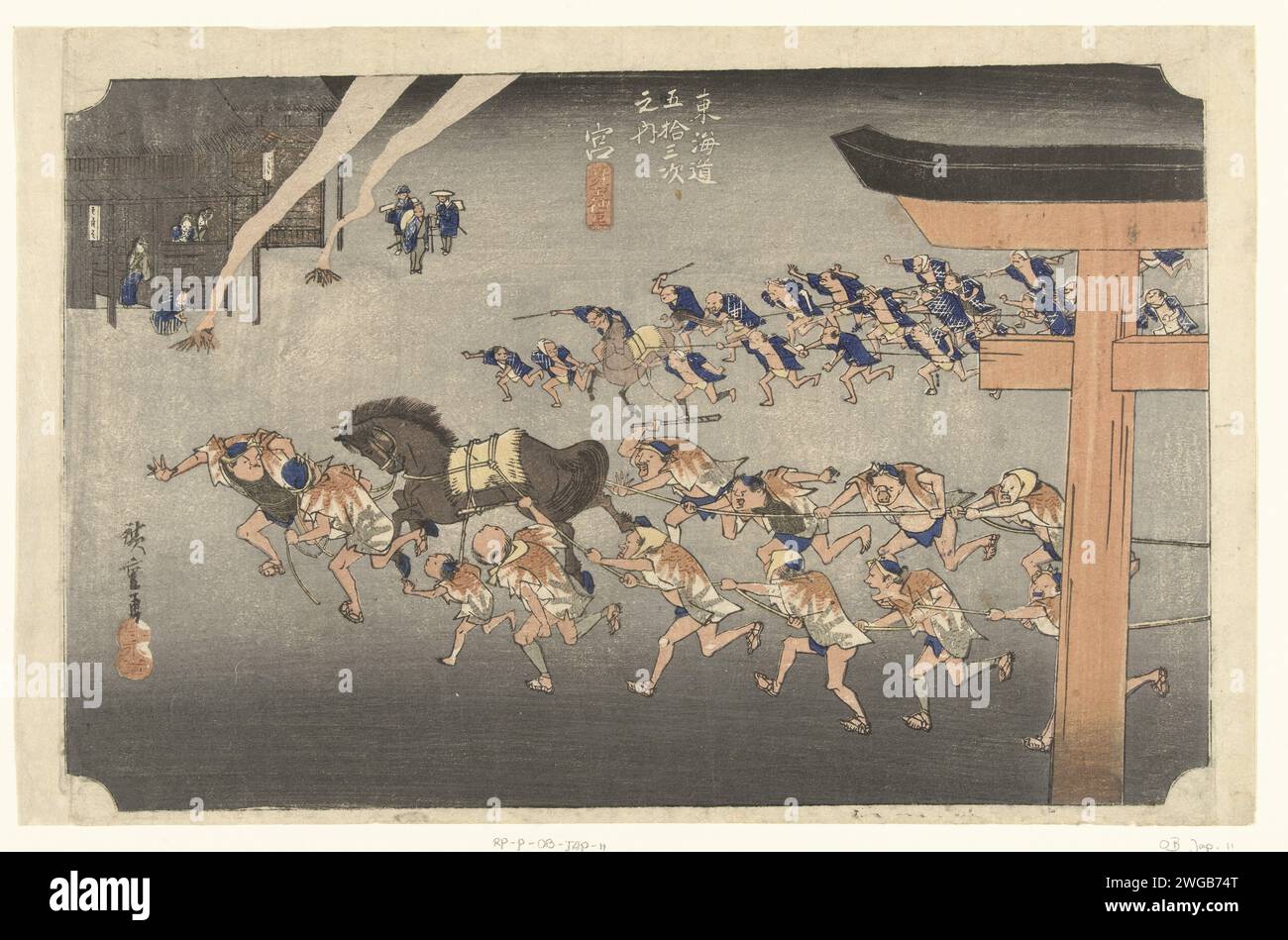Miya, Shintoic ceremony at the Atsuta Sanctuary, Hiroshige (I), Utagawa, 1828 - 1835 print Two groups of men, attached to ropes attached to driven horses; In the foreground a Torii; In the background, spectators near wooden houses with smoking fires; At night. print maker: Japanpublisher: Tokyo paper nishiki-e / color woodcut temple, shrine  Shinto. ritual practices  Shinto. horse Stock Photo