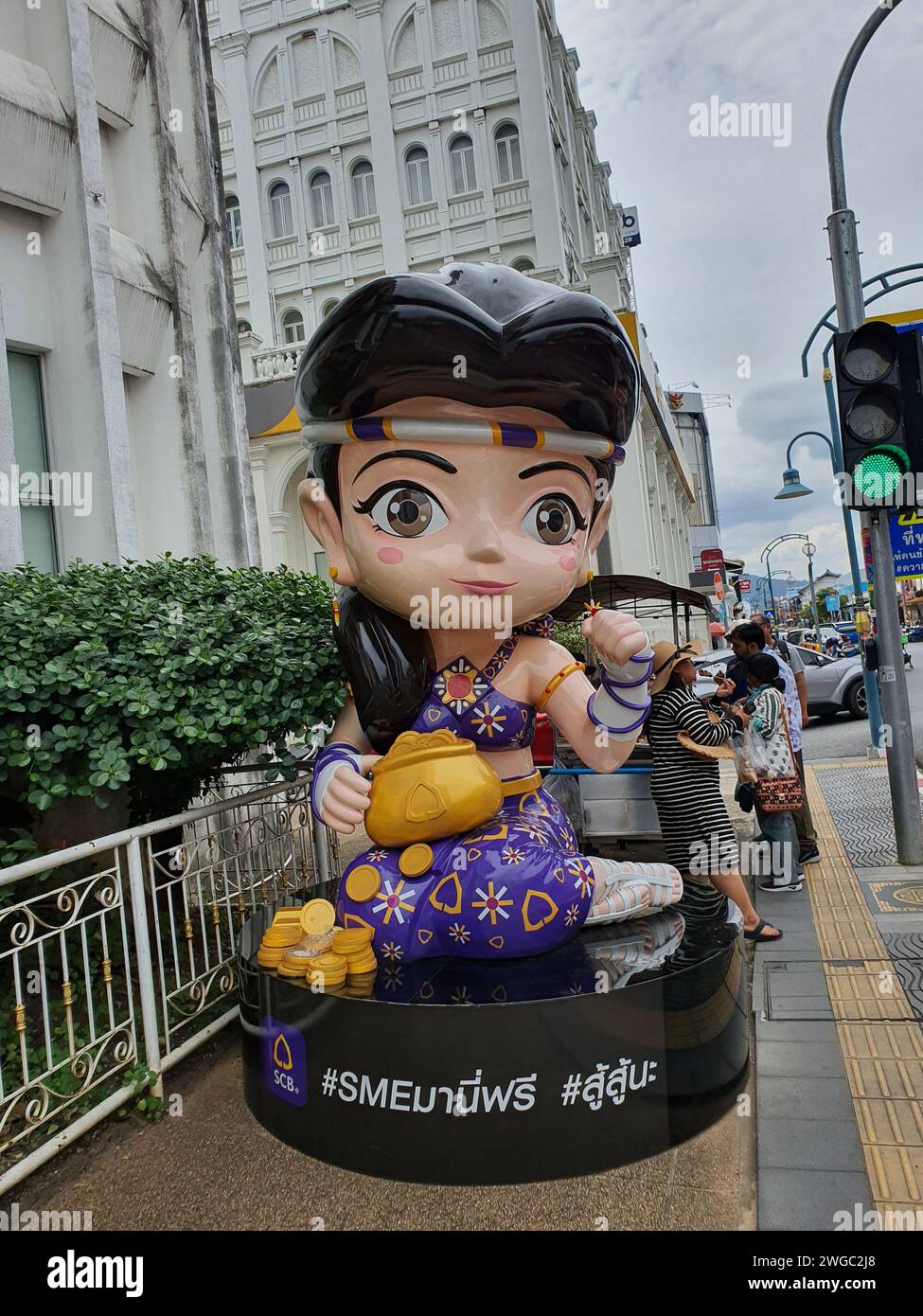 Phuket landmark building hi-res stock photography and images - Alamy