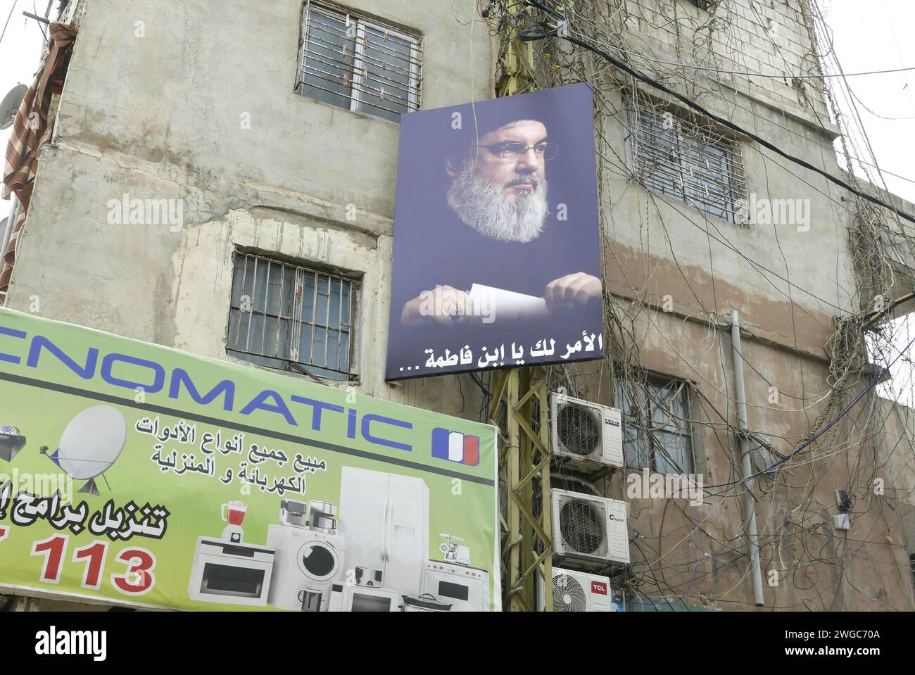 Public Holiday In Lebanon 2024 Ula Lianna