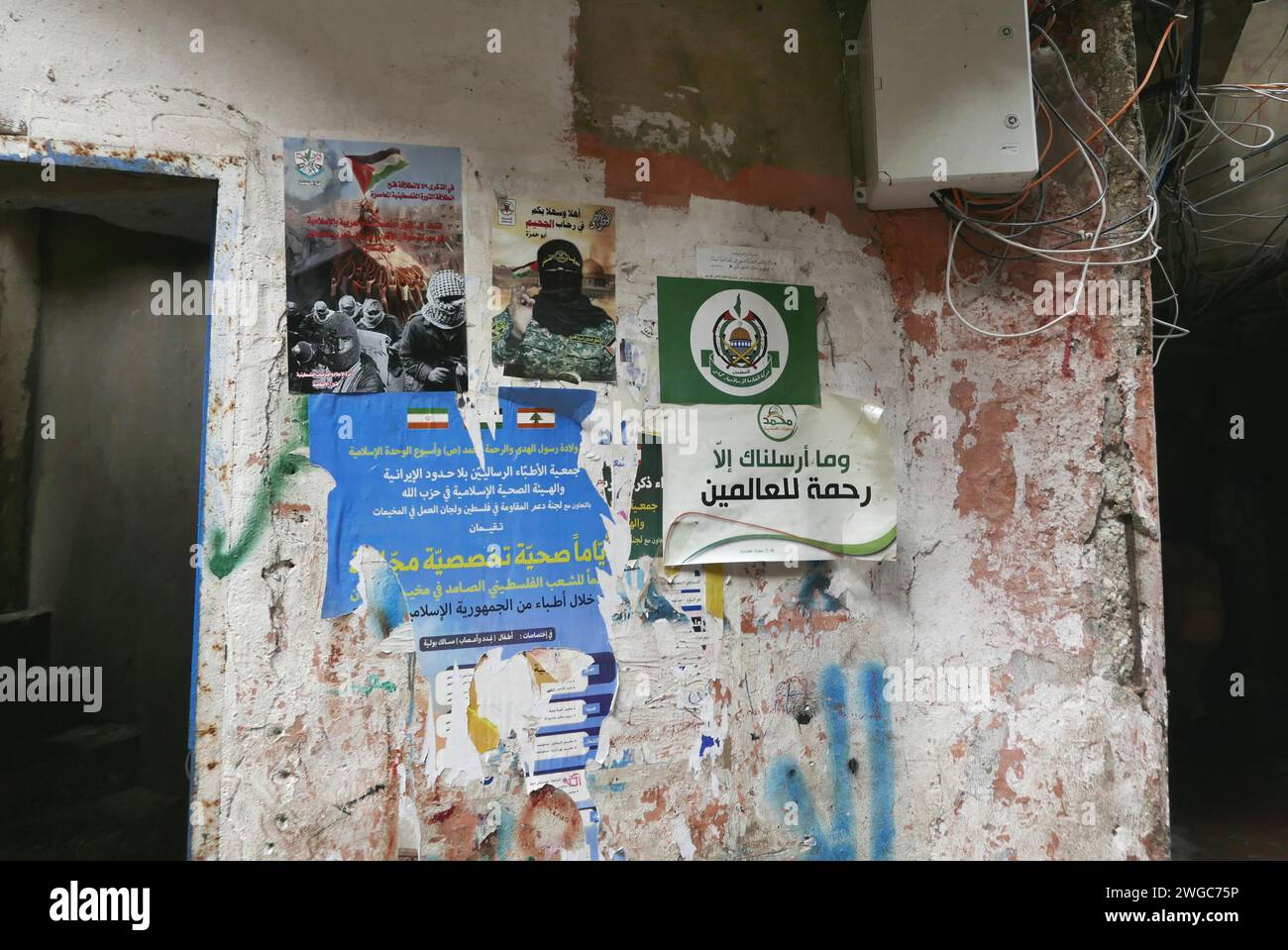 Beirut Lebanon 03rd Feb 2024 Posters Seen In Shatila Palestinian   Beirut Lebanon 03rd Feb 2024 Posters Seen In Shatila Palestinian Camp Beirut Lebanon On February 3 2024 Photo By Elisa Gestrisipa Usa Credit Sipa Usaalamy Live News 2WGC75P 