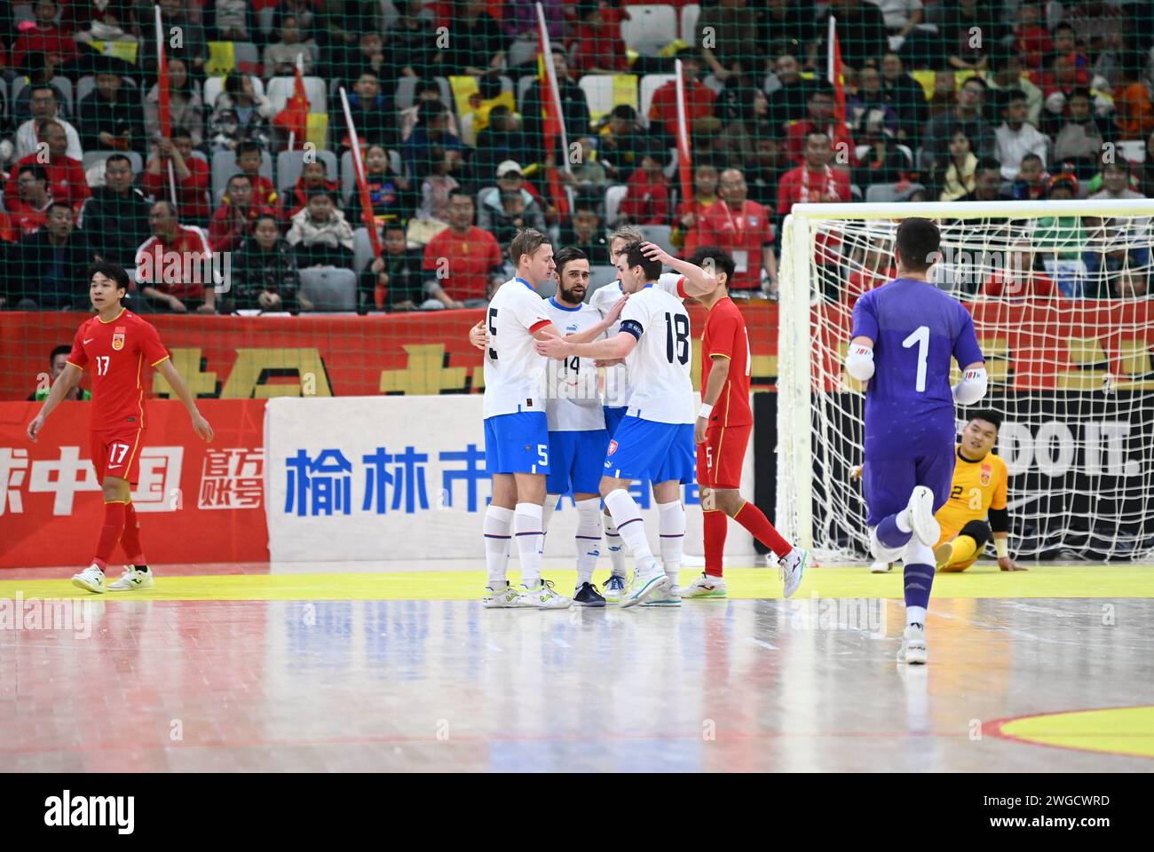 Yulin, China's Shaanxi Province. 4th Feb, 2024. Players of the Czech Republic celebrate a goal during a match between China and the Czech Republic at the CFA 'Yulin Tourism Investment' Cup Futsal International Tournament 2024 in Yulin, northwest China's Shaanxi Province, Feb. 4, 2024. Credit: Li Yibo/Xinhua/Alamy Live News Stock Photo