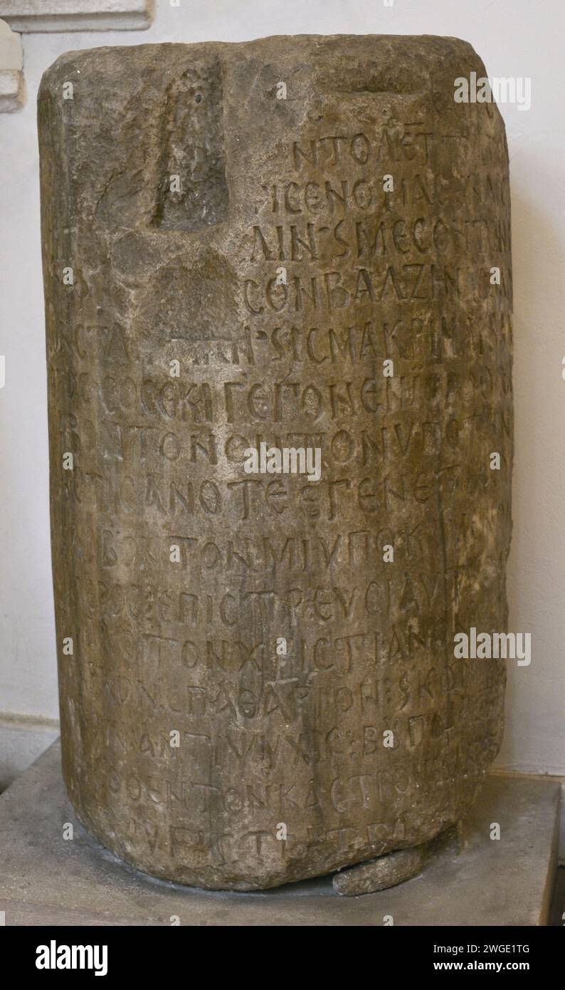 Treaty of 815. 30-year peace agreement signed in Constantinople between the Bulgarian Khan Omurtag (814-831) and the Byzantine Emperor Leo V 'the Armenian' (813-820). Column bearing the text of the peace treaty between Bulgaria and Byzantium. From Sechishte village (Suleiman kyuoi), Shumen region, Bulgaria. Around year 815. National Archaeological Museum. Sofia. Bulgaria. Stock Photo