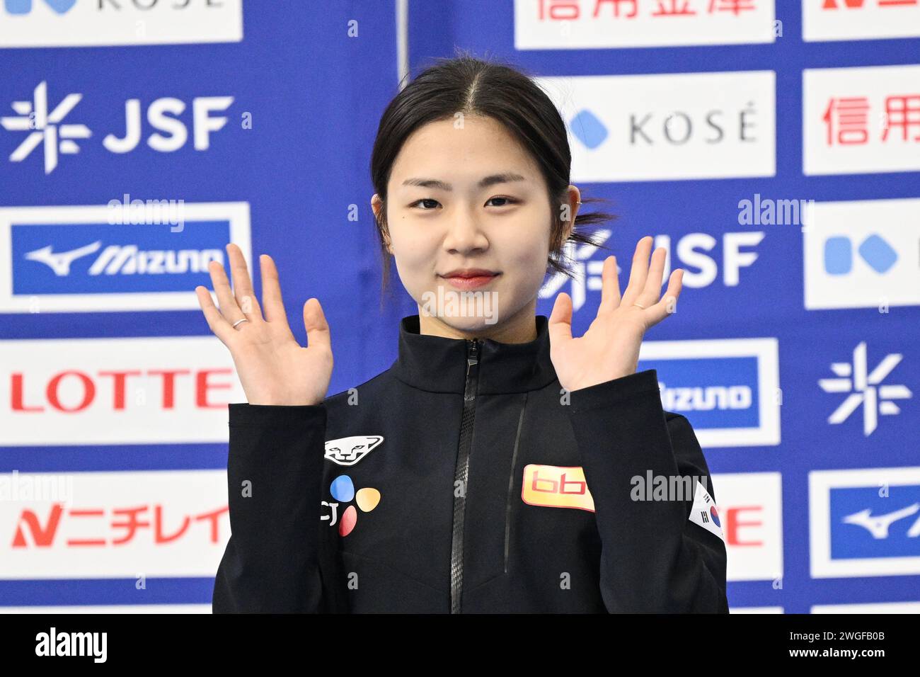 Aomori, Japan. Credit MATSUO. 4th Feb, 2024. Huidan Jung (KOR) Speed