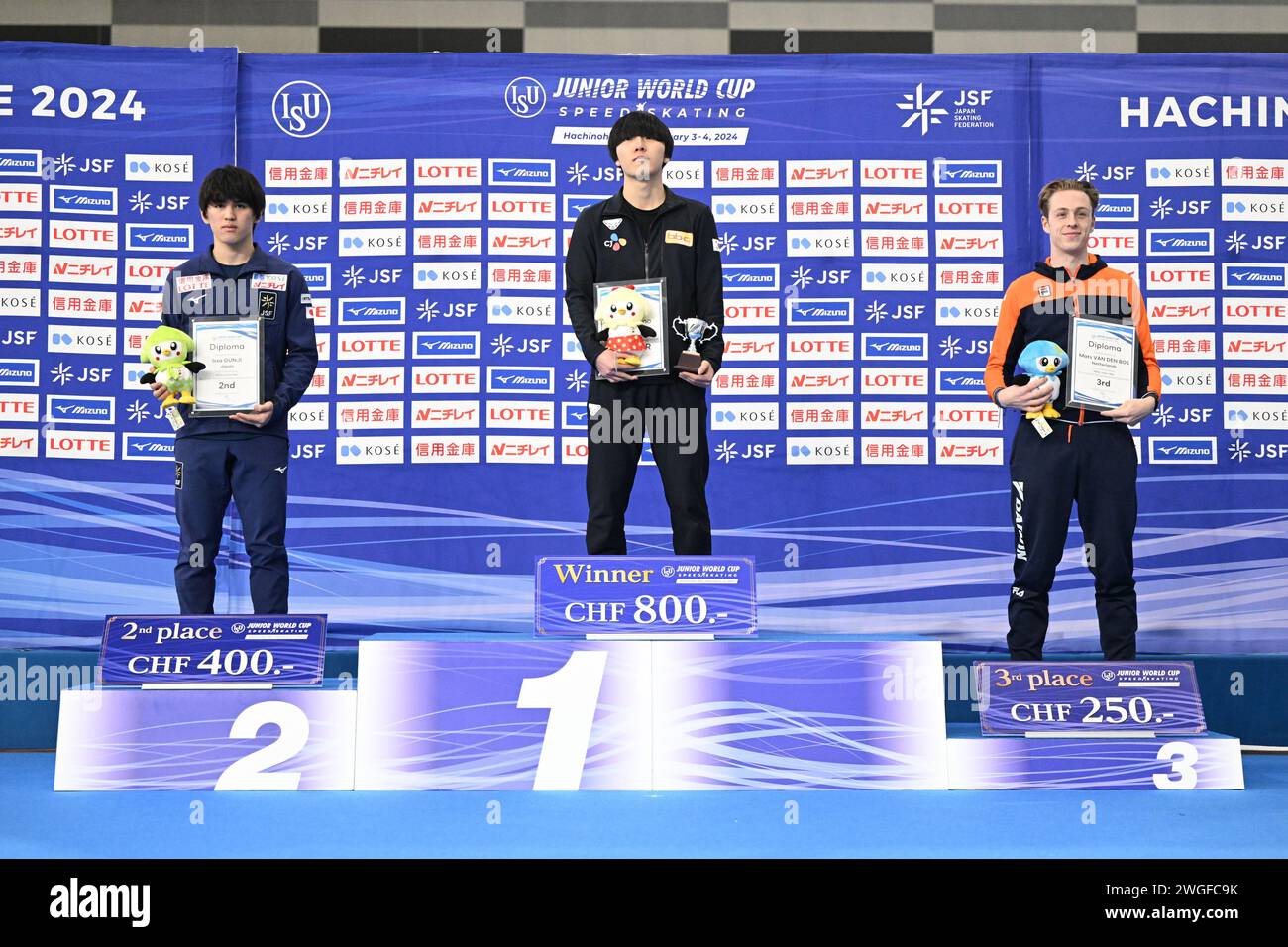 Aomori, Japan. Credit MATSUO. 4th Feb, 2024. (LR) Issa Gunji (JPN