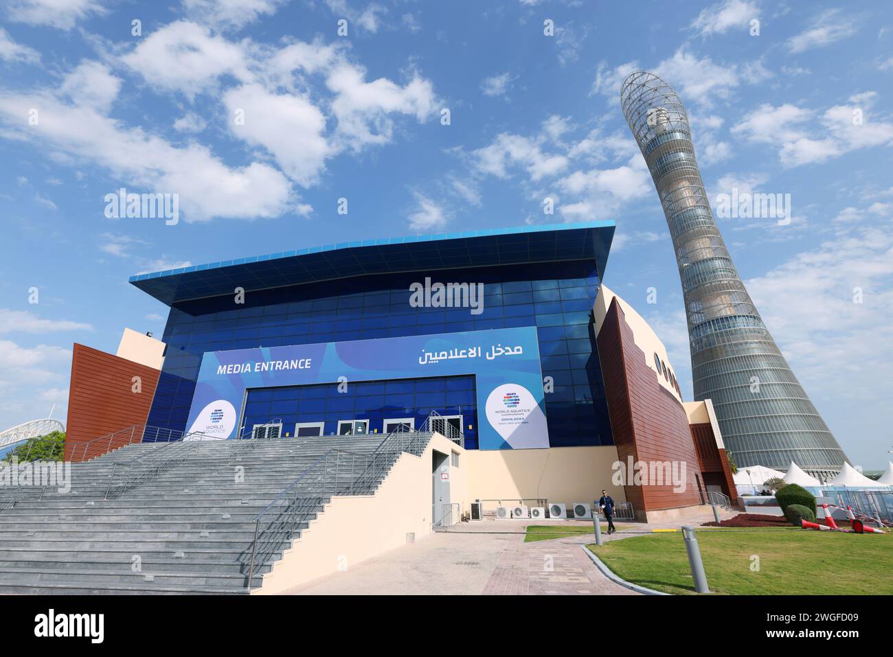 General view, FEBRUARY 2, 2024 Diving World Aquatics Championships