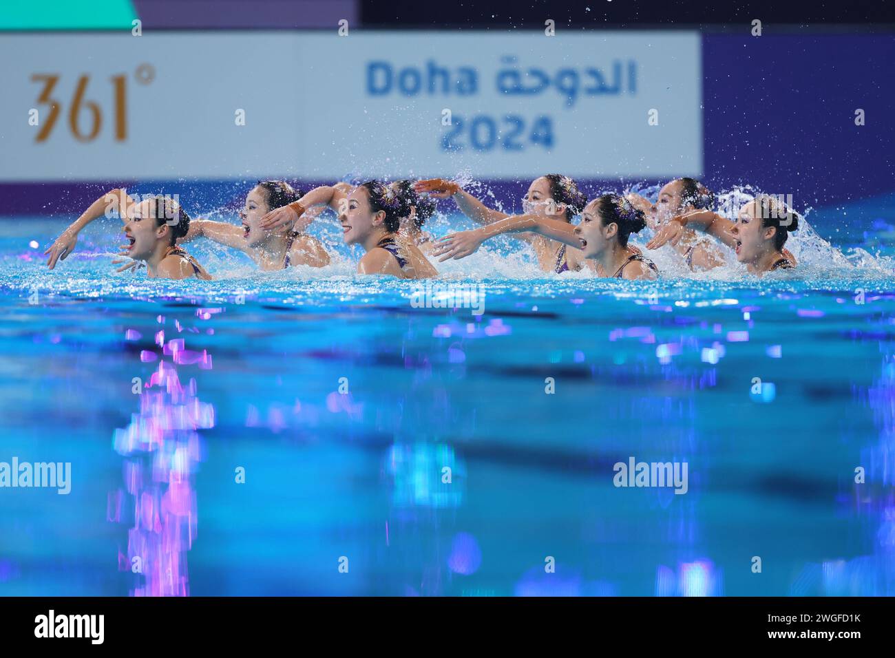 Doha, Qatar. 4th Feb, 2024. China team group (CHN) Artistic Swimming