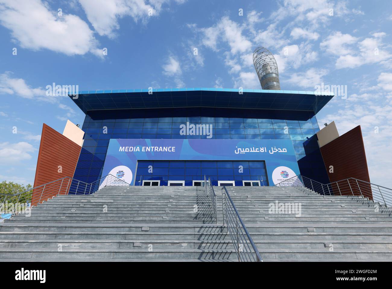 General view, FEBRUARY 2, 2024 Diving World Aquatics Championships