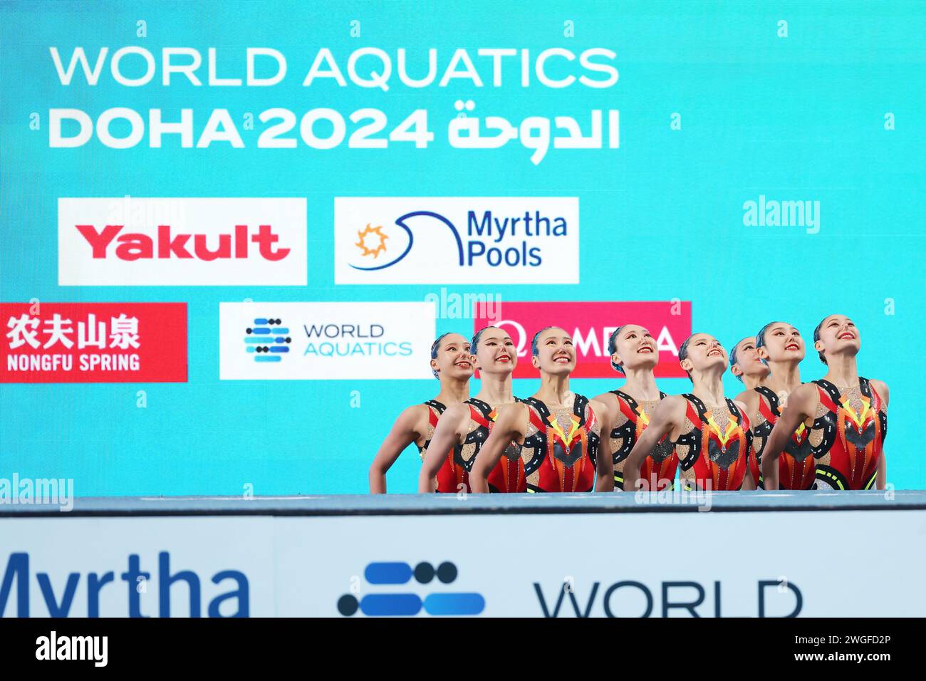 Doha, Qatar. 3rd Feb, 2024. Japan team group (JPN) Artistic Swimming