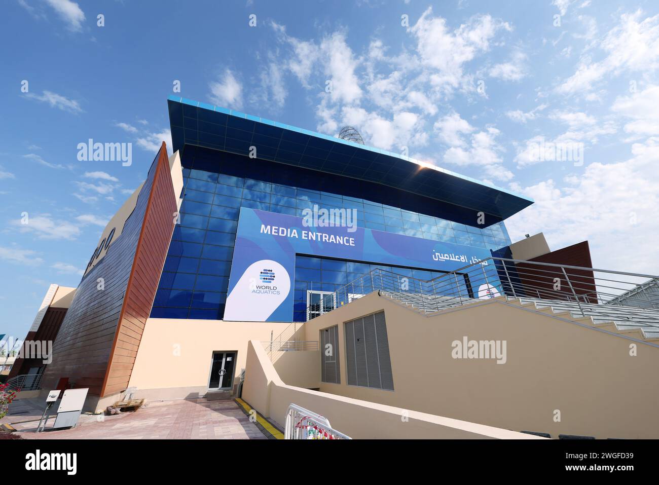 General View FEBRUARY 2 2024 Diving World Aquatics Championships   General View February 2 2024 Diving World Aquatics Championships Doha 2024 At Hamad Aquatic Centre In Doha Qatar Photo By Naoki Moritaaflo Sport 2WGFD39 