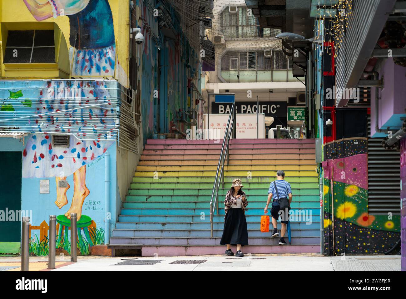 Rainbow stairs people hi-res stock photography and images - Alamy