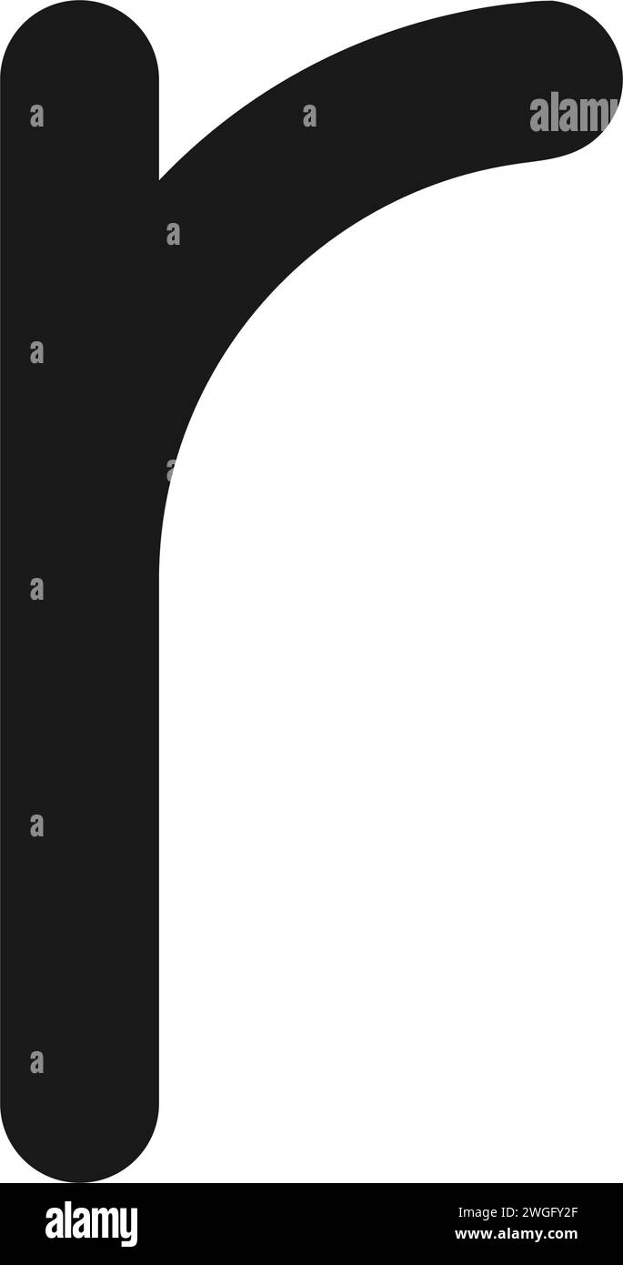 R letter icon vector illustration design Stock Vector