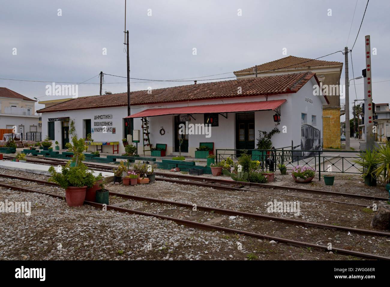 Decorated restored abandoned railway station at Andravida, Peloponnese, Greece Stock Photo