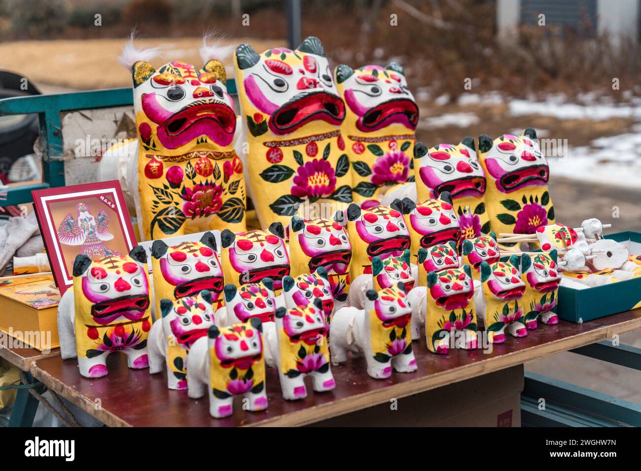 The Colorful Chinese dolls: Folk Crafts of Shandong Province, China, Clay Called Tiger Stock Photo