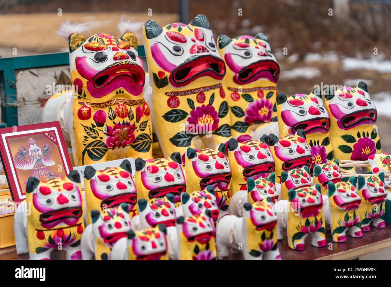 The Colorful Chinese dolls: Folk Crafts of Shandong Province, China, Clay Called Tiger Stock Photo