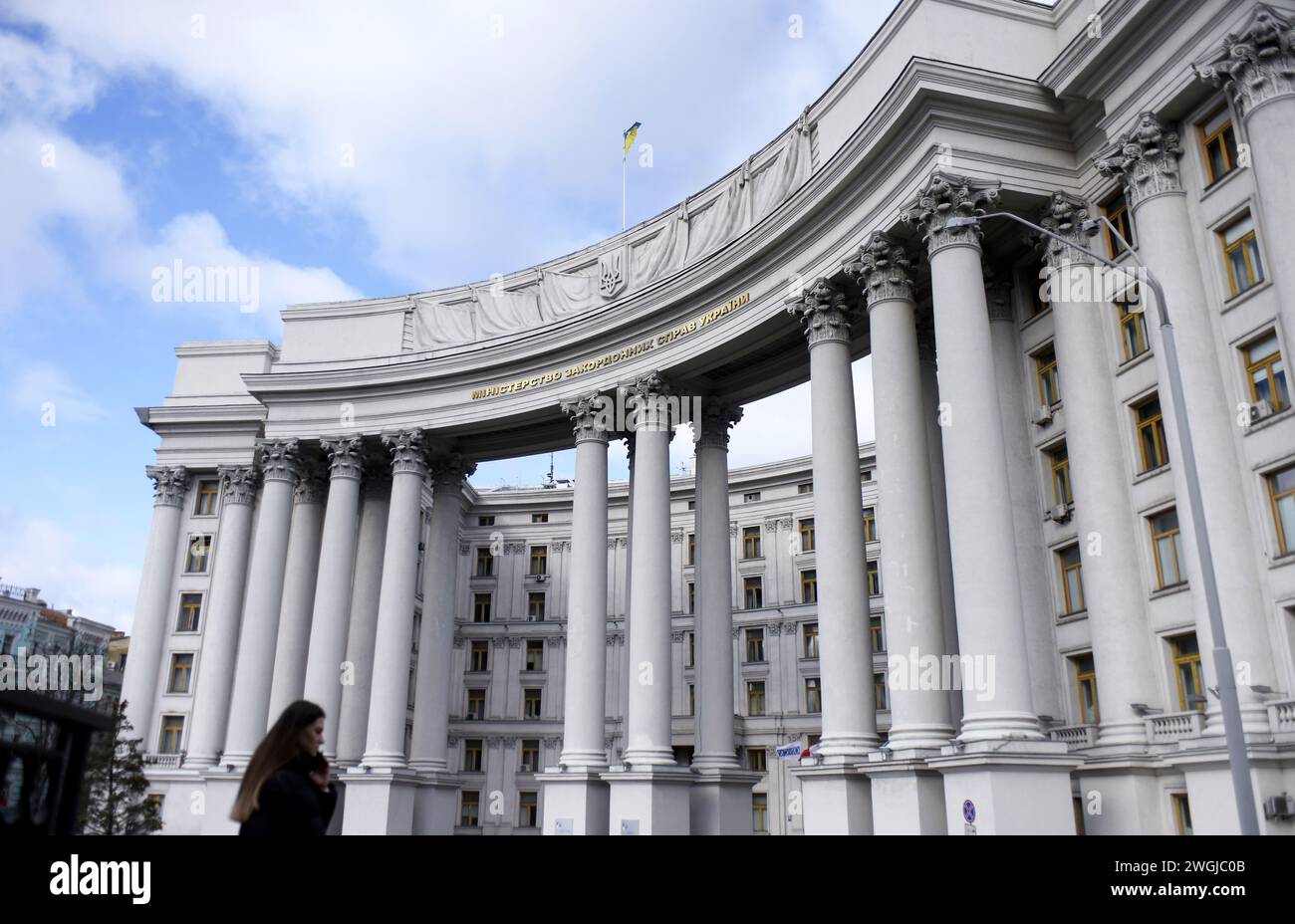 KYIV, UKRAINE - FEBRUARY 02, 2024 - A view of the building of the ...