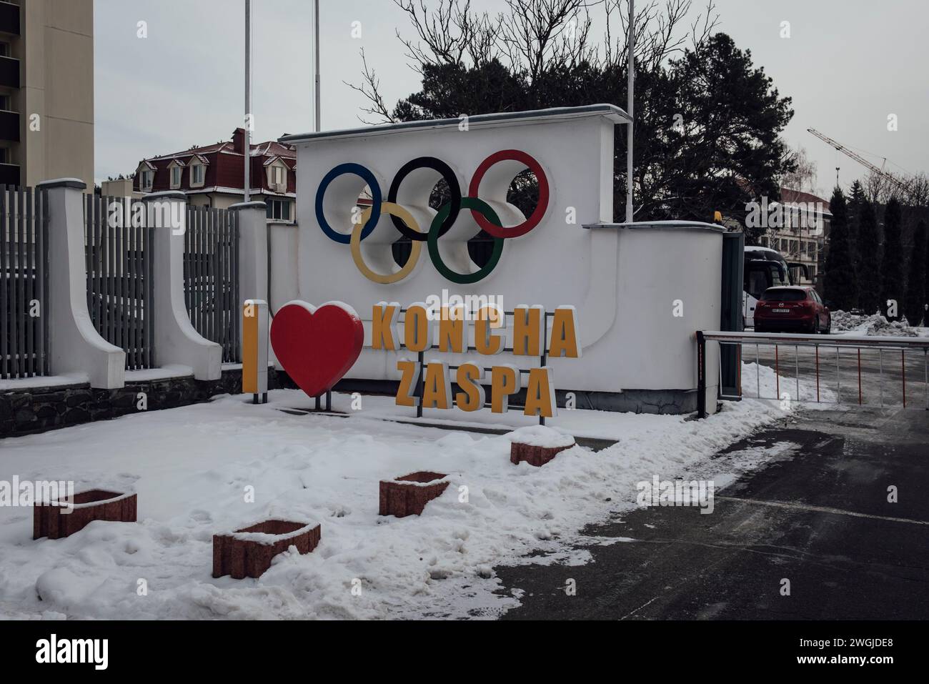 Ukraine. 05th Dec, 2023. Adrien Vautier/Le Pictorium - Sportsmen training in Ukraine during the war - 05/12/2023 - Ukraine - Ukrainian Olympic Center. When war broke out on February 24, 2022, many athletes came to the base with their families. Soldiers came to train them in the use of weapons. Andriy and some of the youngsters will be organizing patrols around the buildings during the Battle of Kiev. Kiev, November 13, 2023. Credit: LE PICTORIUM/Alamy Live News Stock Photo