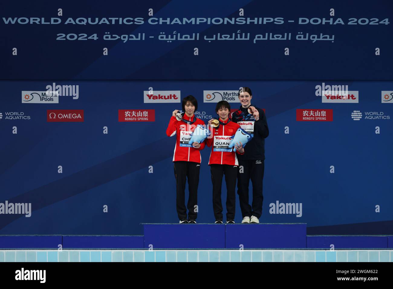 (L to R) Yuxi Chen, Hongchan Quan (CHN), Andrea Spendolini Sirieix (GBR