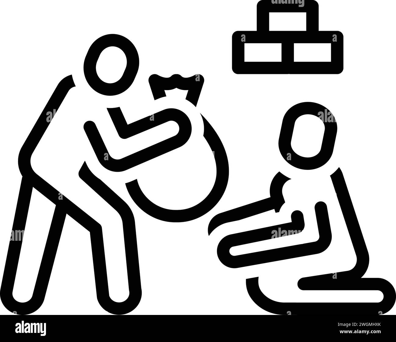Icon for offering Stock Vector Image & Art - Alamy