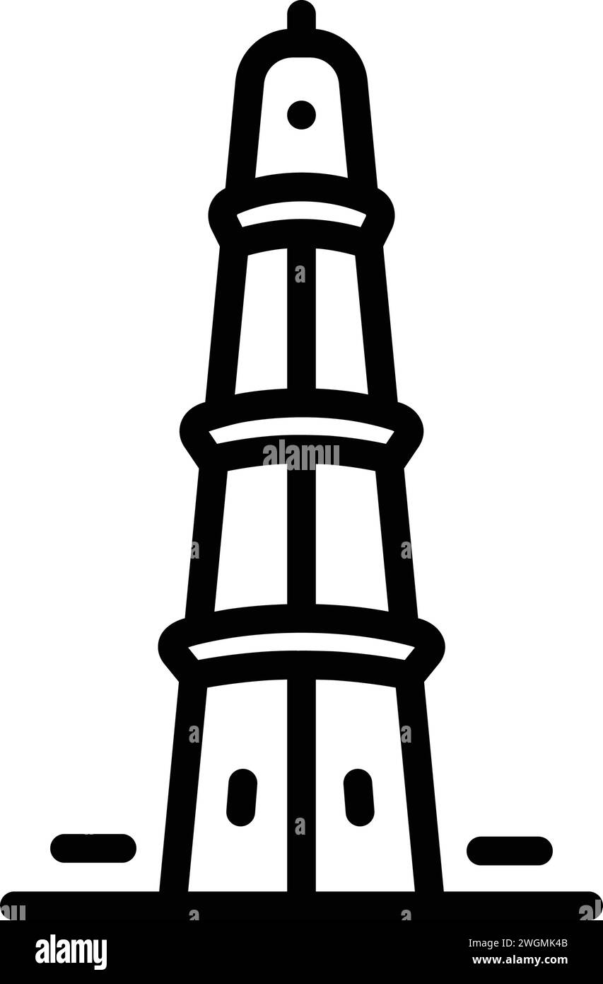 Qutub Minar Vector Sketch