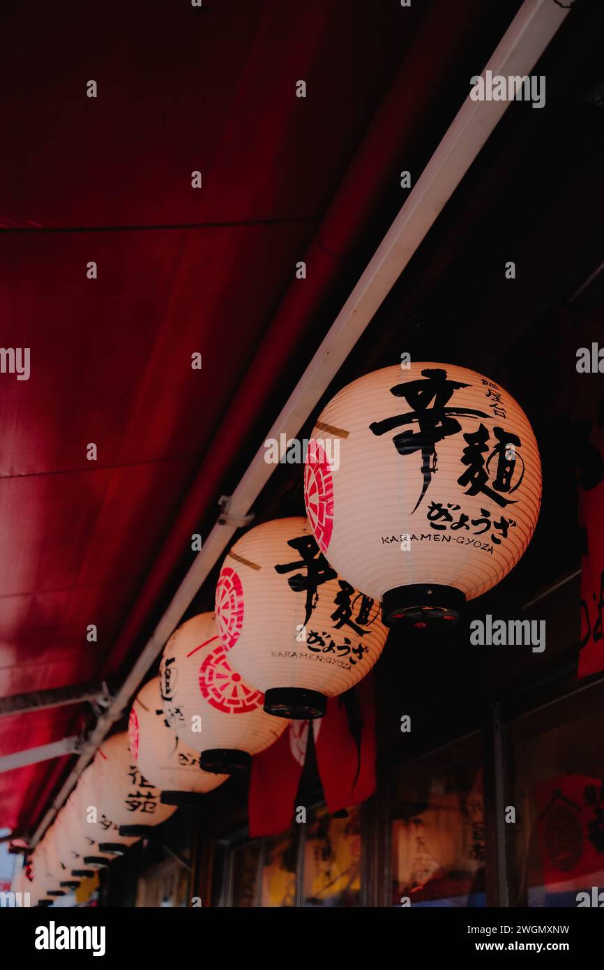 Tokyo street food market night hi-res stock photography and images - Alamy
