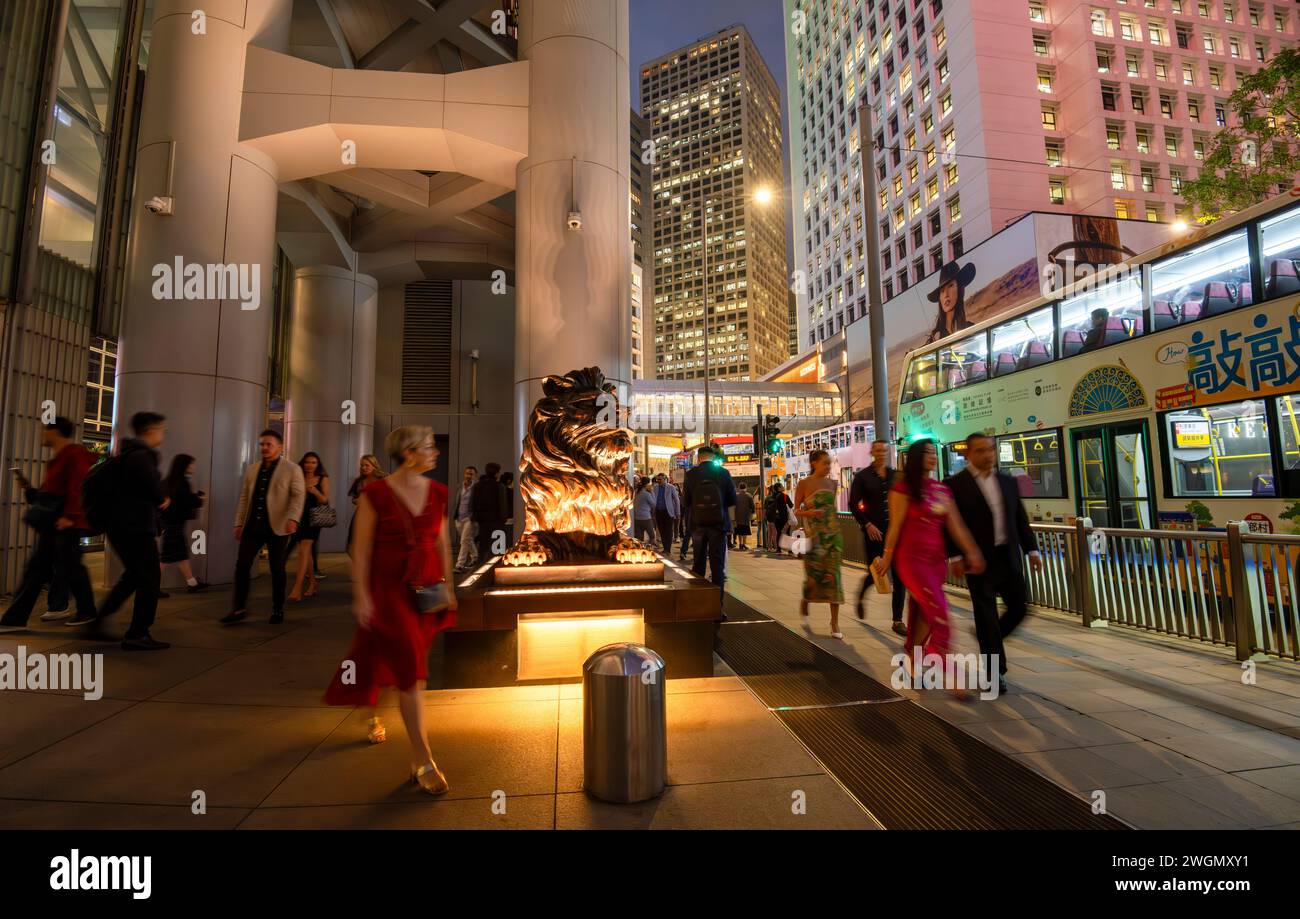 Hsbc bank hong kong hi-res stock photography and images - Alamy