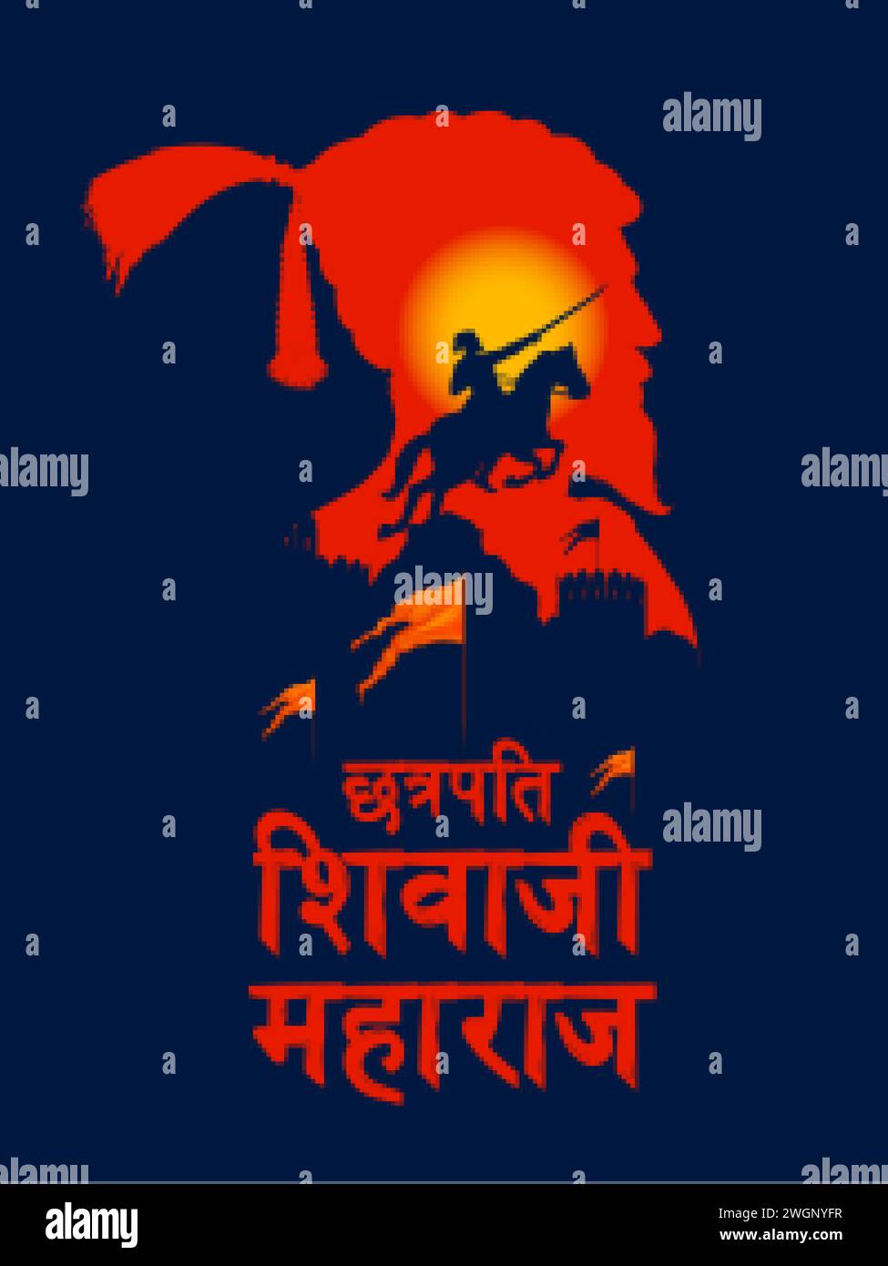 illustration of emperor Shivaji, the great warrior of Maratha from