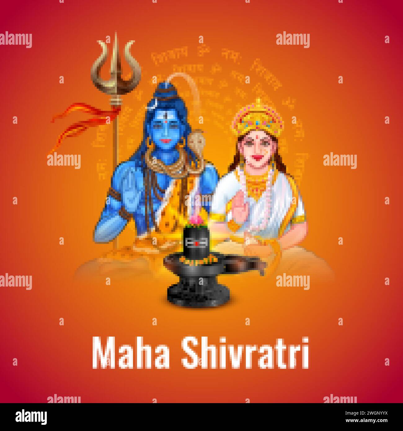 illustration of Lord Shiva, Indian God of Hindu for Maha Shivratri ...