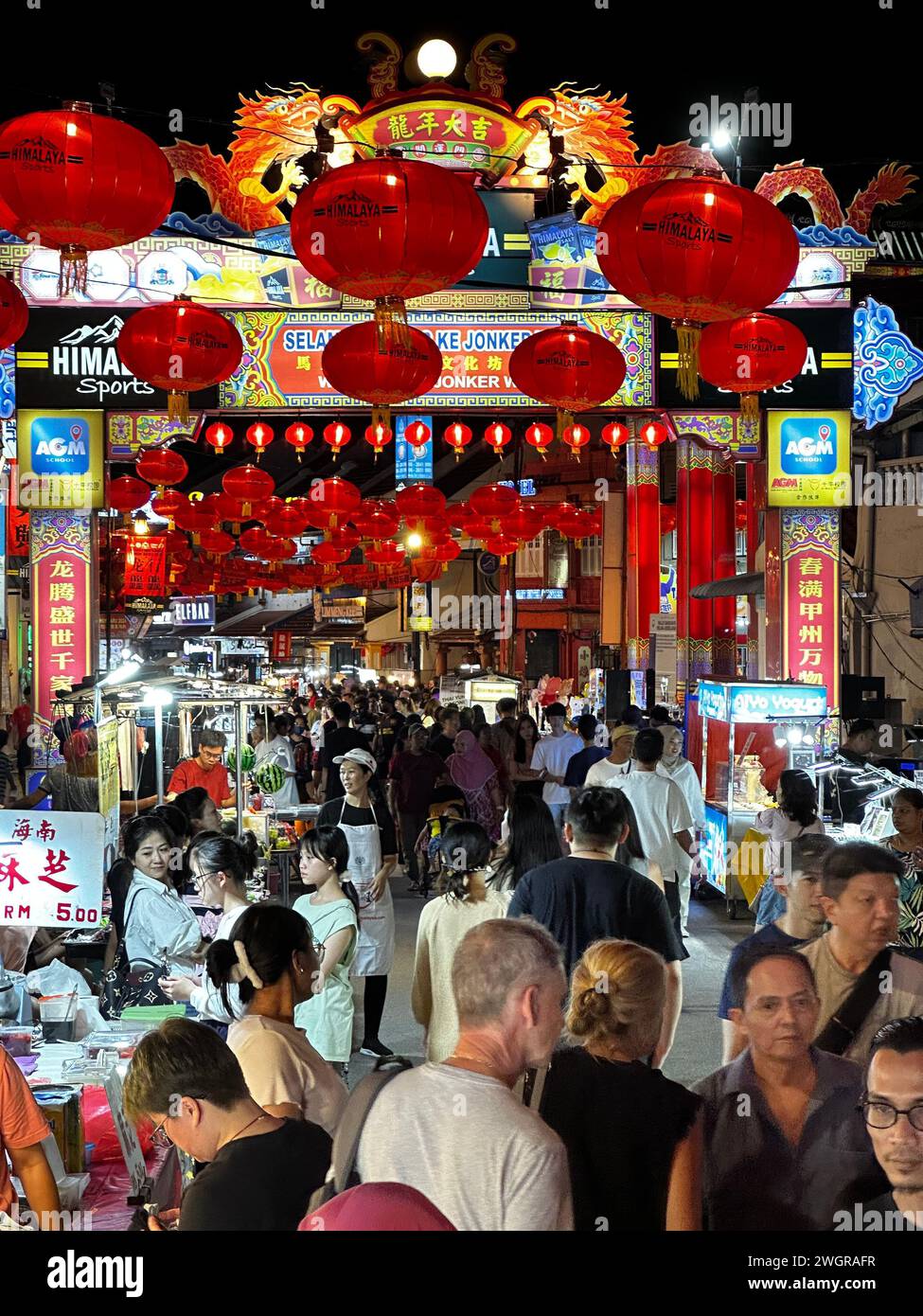 Chinese New Year at Malacca Stock Photo