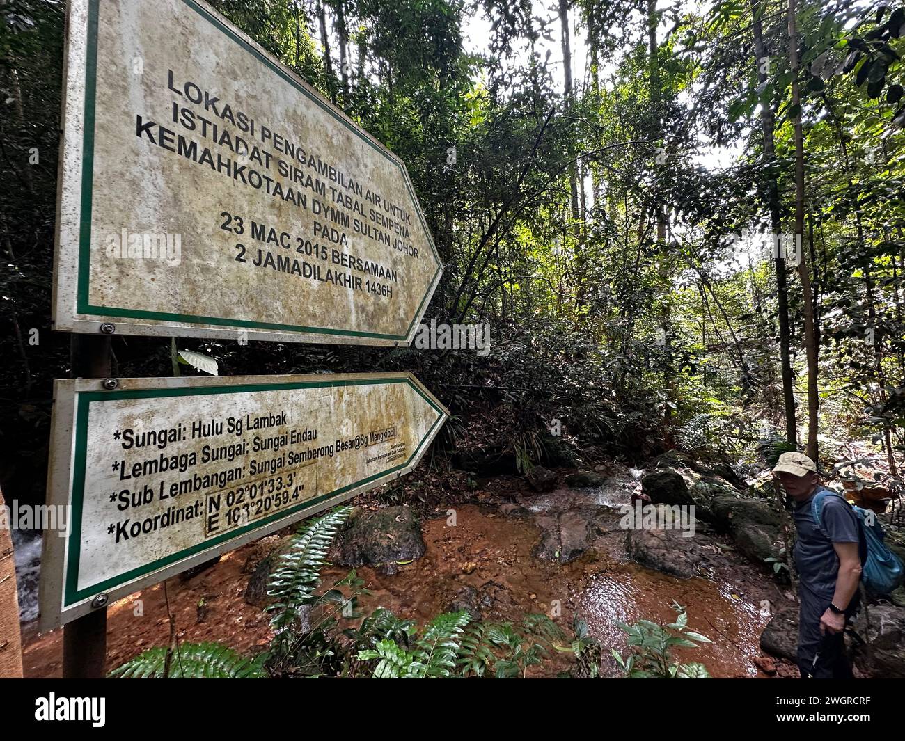 Cafe at Gunung Lambak, Kluang, Malaysia Stock Photo