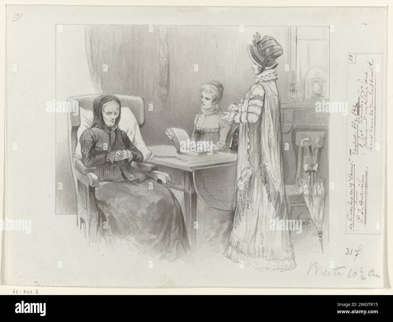Design for illustration for the Colossus of the nineteenth century by P ...