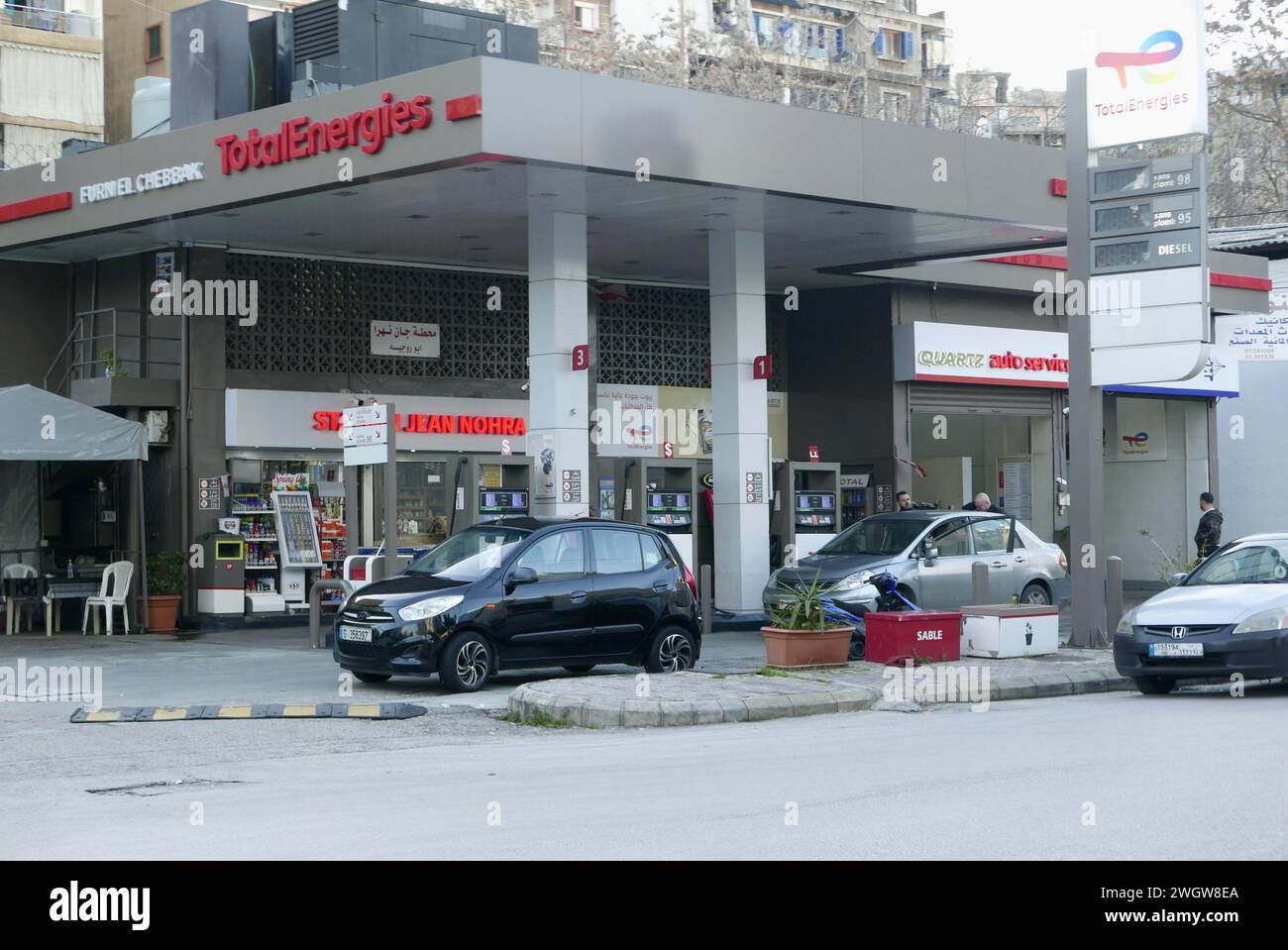 Idf gaza february 2024 food hires stock photography and images Alamy