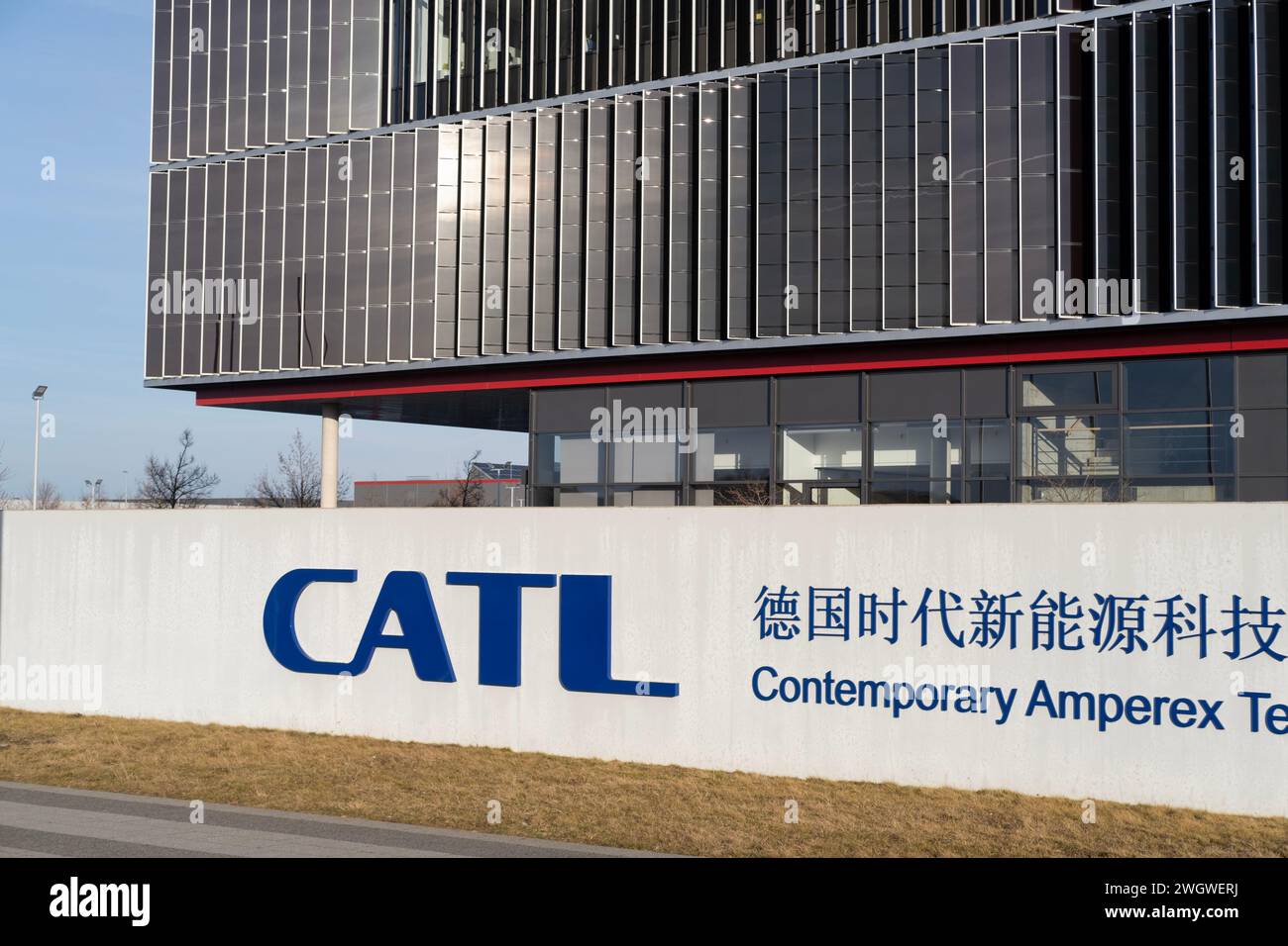 company logo CATL Contemporary Amperex Technology Co. Limited electric