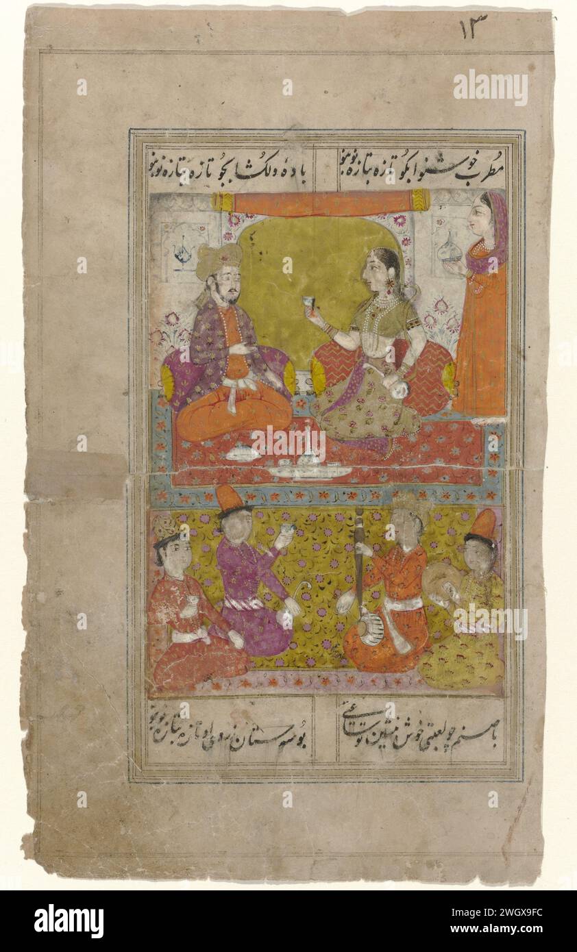 Two jobs with a pair on the top track and four musicians on the lower, Anonymous, 1790 - 1810 Indian miniature. drawing The magazine is divided into two lanes with a pair and musicians above and below and two one-line columns above and below the performance in Old Persian script; On Verso a text in diamond shapes. Cashmir paper brush / brush Stock Photo
