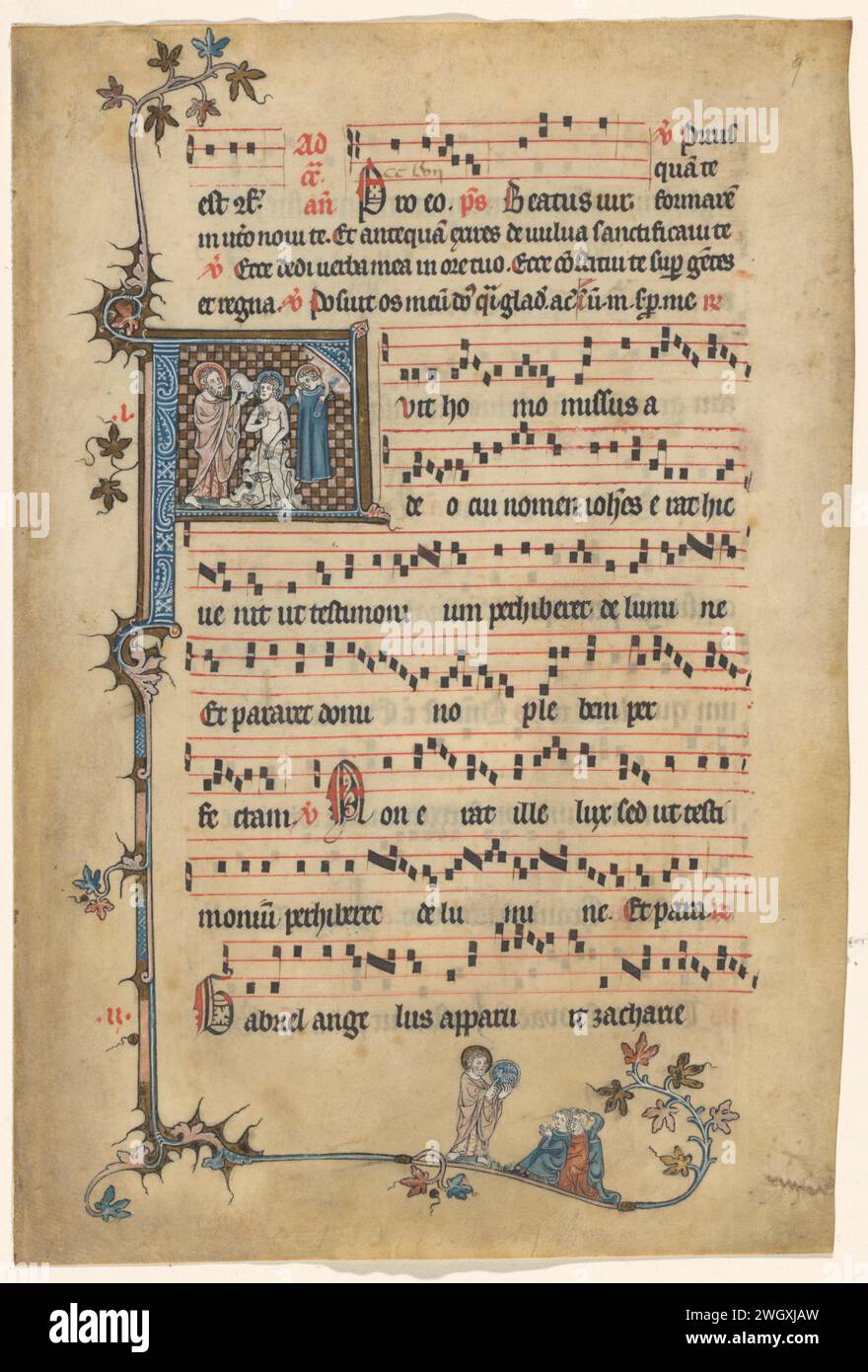 Fragment of an antiphonarium: Initial F with baptism of Christ, Anonymous, 1390 - 1410 drawing. miniature   parchment (animal material). gold leaf. deck paint. ink pen / brush manuscript of musical score. historiated initial. baptism of Christ in the river Jordan: John the Baptist pouring out water on Christ's head: the Holy Ghost descends Stock Photo