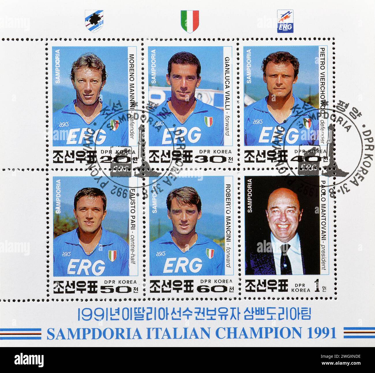 Il primo Europeo di Mancini | Guerin Sportivo
