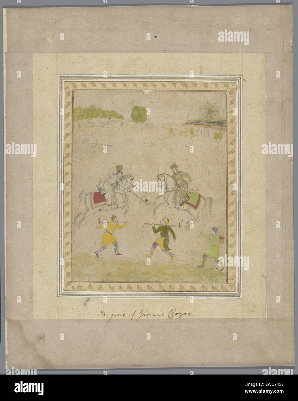 Polo Players, Anonymous Indian miniature. drawing Two men on horseback and three standing on the floor. At the bottom of the text: The Game of Gav and Chogan. On the back inscription in Persian script.  paper brush Stock Photo