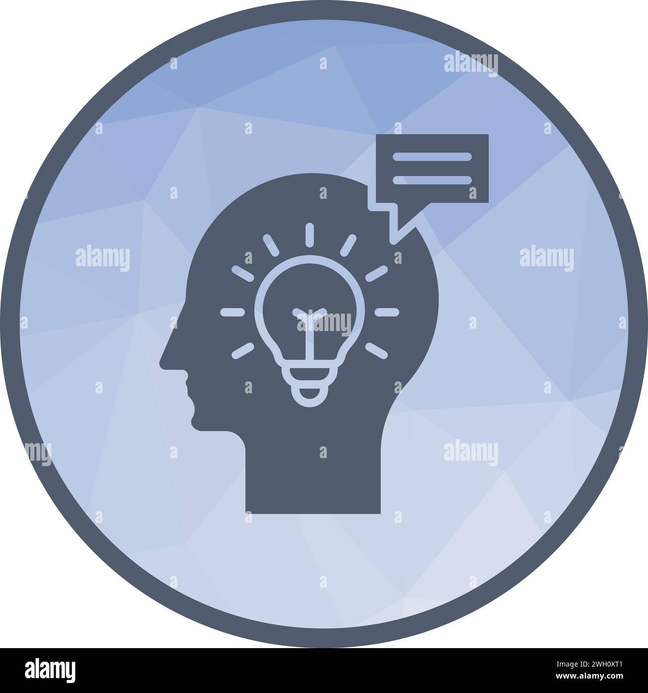 Brainstorming Ideas icon vector image Stock Vector Image & Art - Alamy