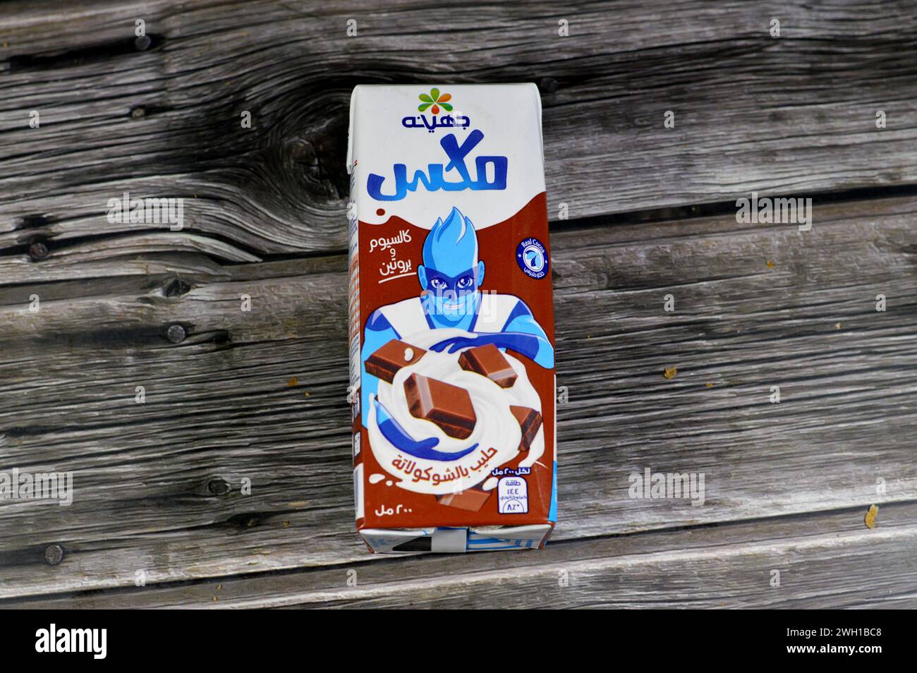 Cairo, Egypt, February 4 2024 Juhayna Chocolate Flavor Milk, a type of