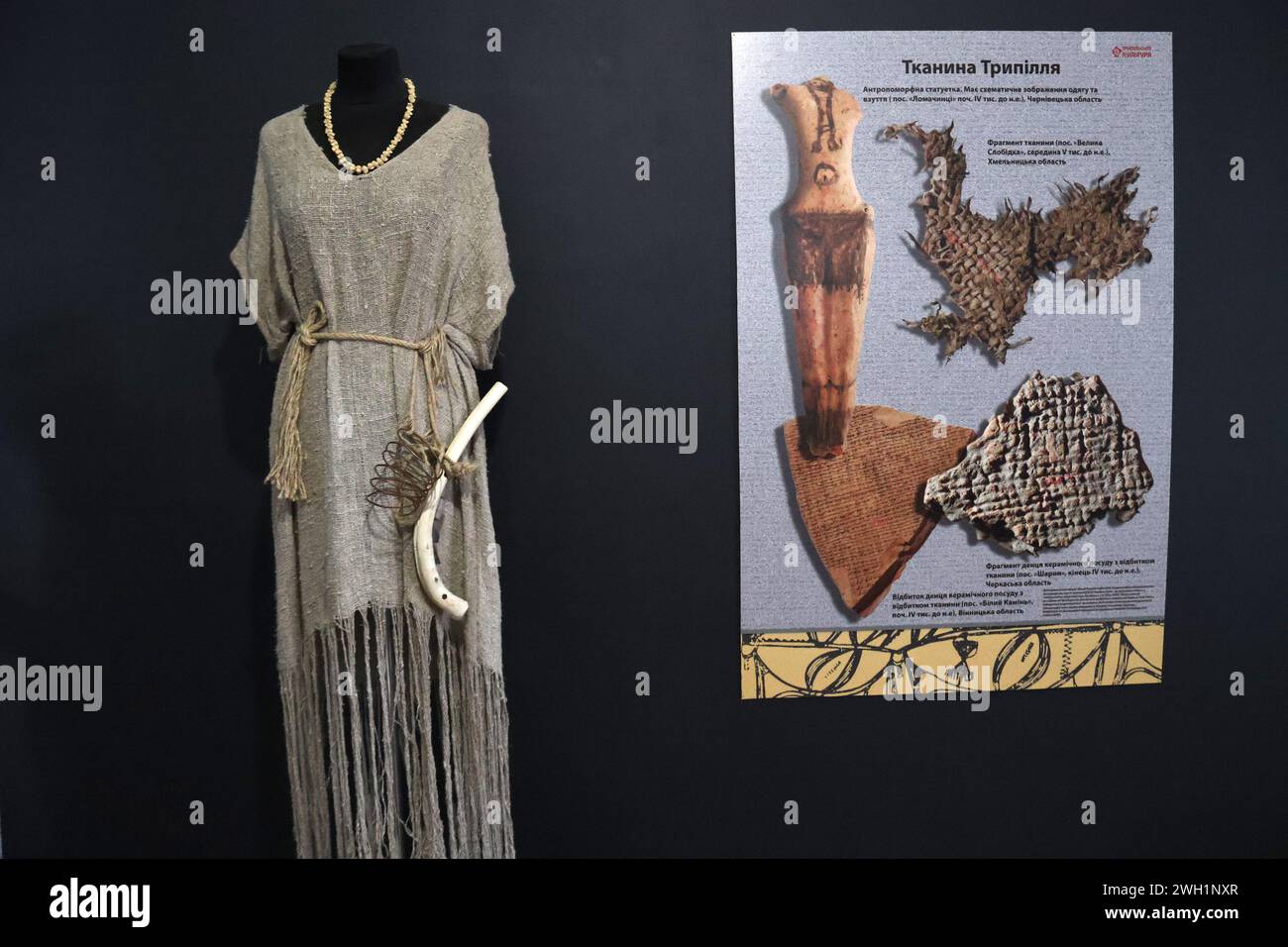 LEHEDZYNE, UKRAINE - FEBRUARY 2, 2024 - A Trypillian dress is seen at the Trypillia Culture State Historical and Cultural Reserve in Lehedzyne, Cherkasy region, central Ukraine. Stock Photo