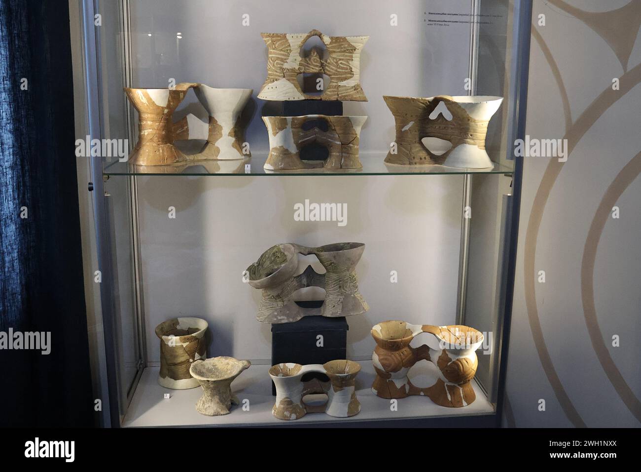 LEHEDZYNE, UKRAINE - FEBRUARY 2, 2024 - Dishes are seen at the Trypillia Culture State Historical and Cultural Reserve in Lehedzyne, Cherkasy region, central Ukraine. Stock Photo