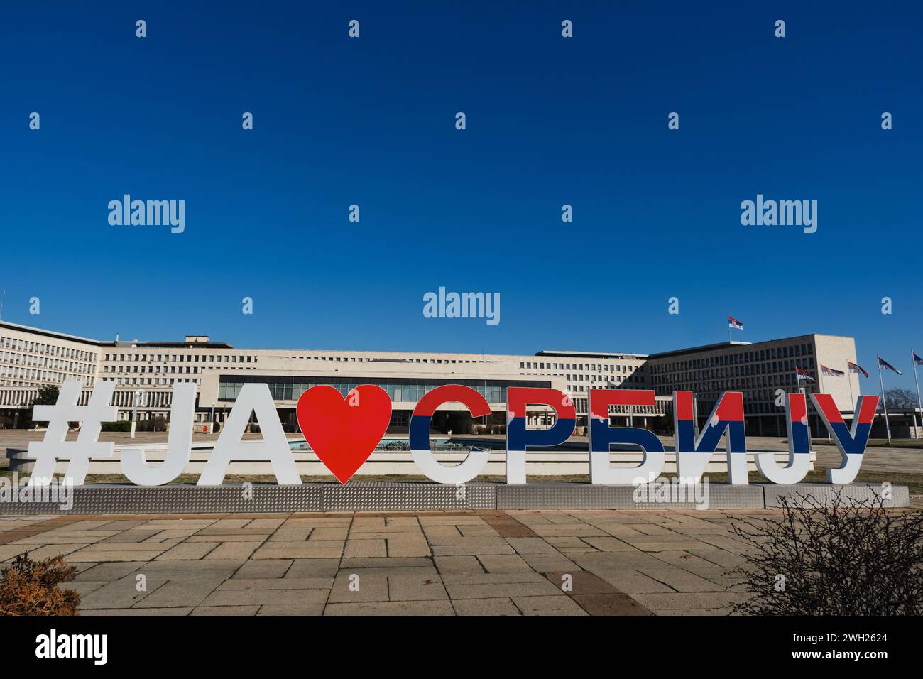 Belgrade palace of serbia hires stock photography and images Alamy