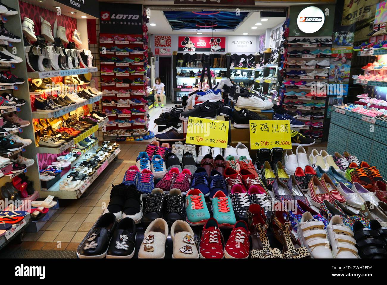Converse outlet zemun new arrivals