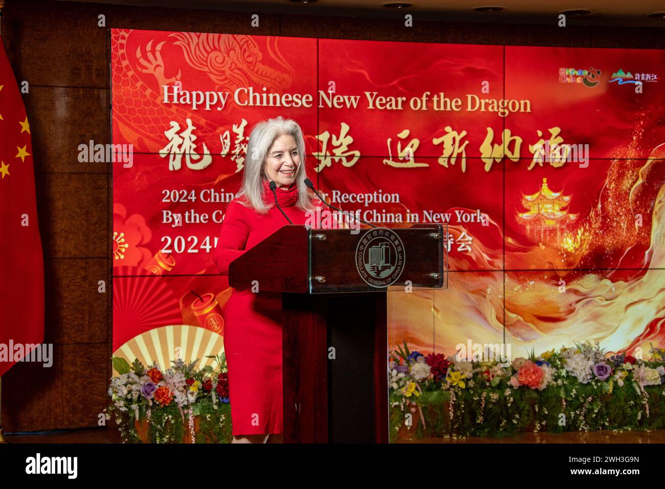 New York, Year of the Dragon at the Chinese Consulate General in New York. 5th Feb, 2024. Jan Berris, vice president of the National Committee on U.S.-China Relations, speaks at a reception in celebration of the Year of the Dragon at the Chinese Consulate General in New York, on Feb. 5, 2024. Courage and strength, as exemplified by the Year of the Dragon, are much needed to further improve U.S.-China ties, the world's most important bilateral relationship, U.S. experts have said. Credit: Winston Zhou/Xinhua/Alamy Live News Stock Photo